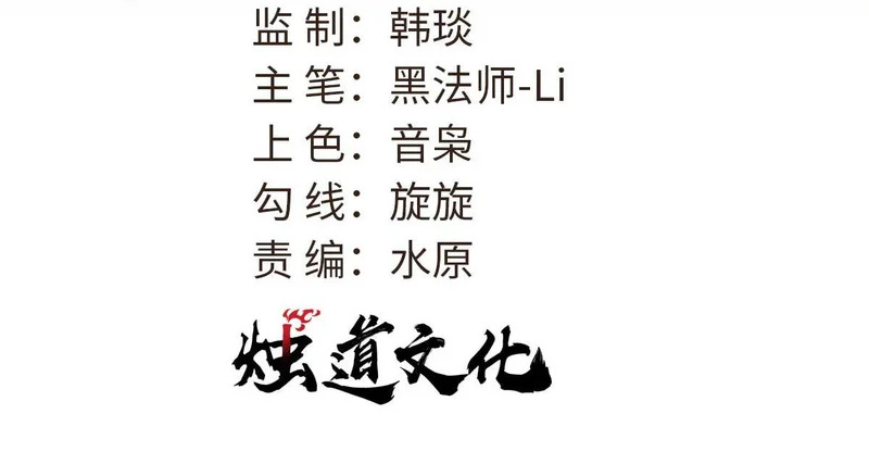 477 好久不见 第3页