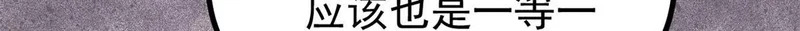 477 好久不见 第57页