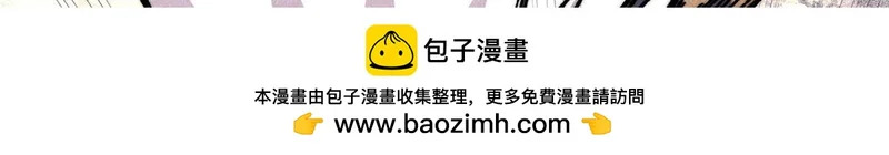 477 好久不见 第150页