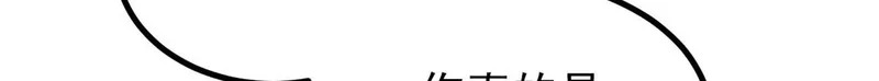 511 大型连续剧 第73页