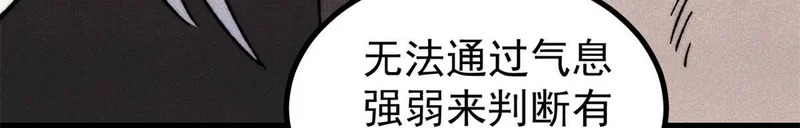 511 大型连续剧 第109页