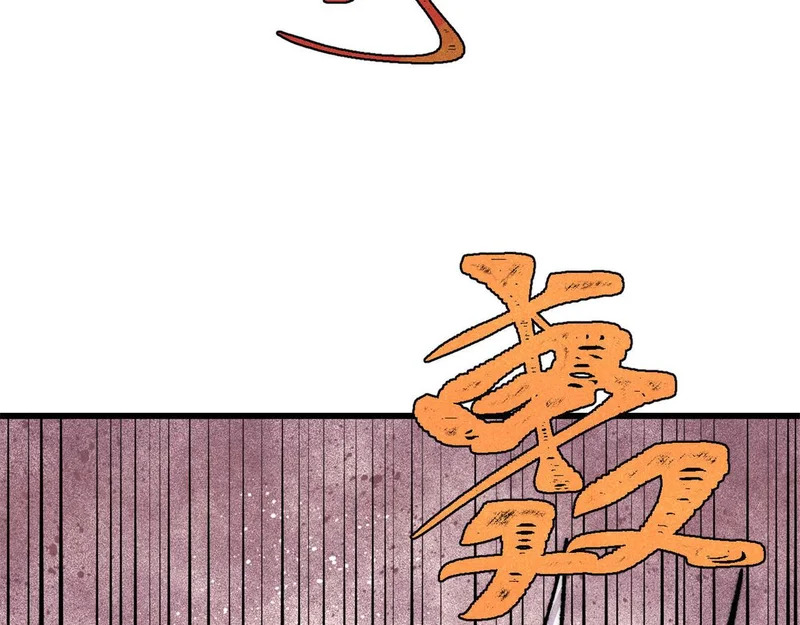 511 大型连续剧 第51页