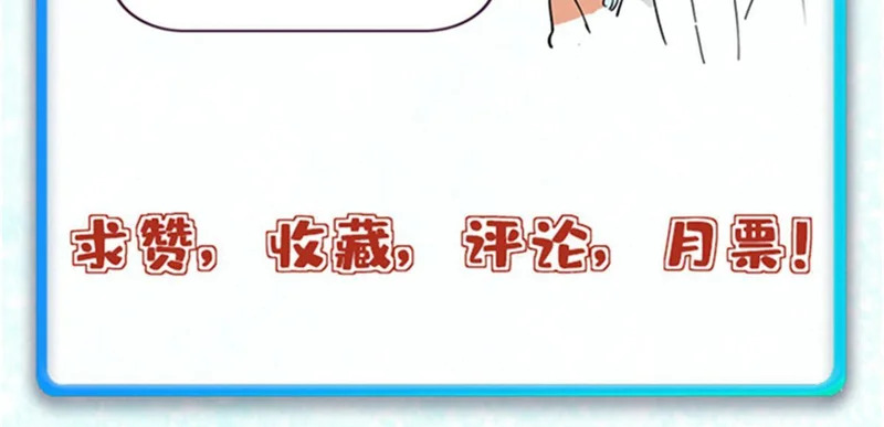 511 大型连续剧 第181页