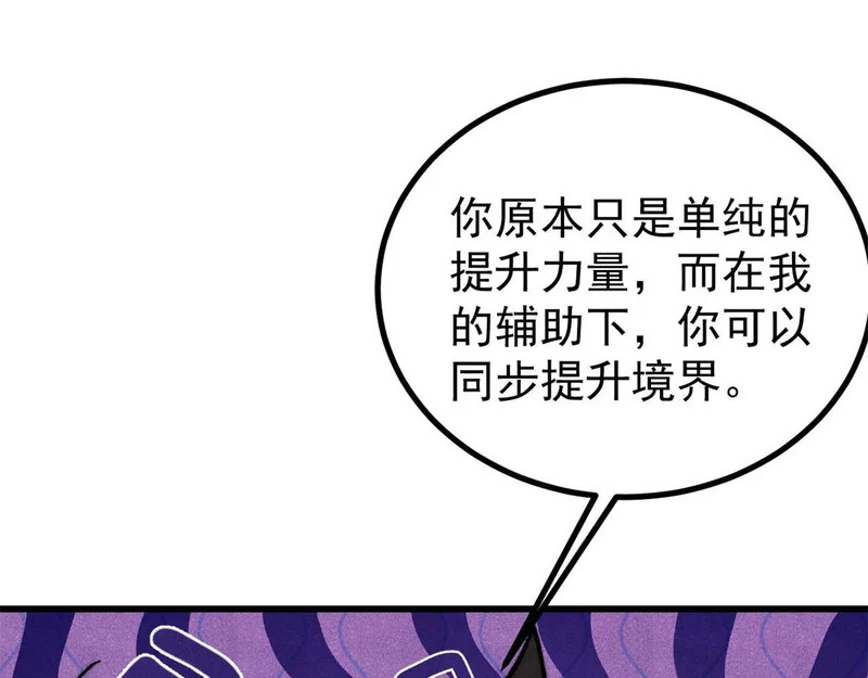 511 大型连续剧 第14页