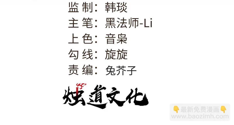 511 大型连续剧 第3页