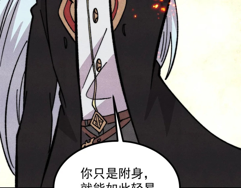 511 大型连续剧 第62页