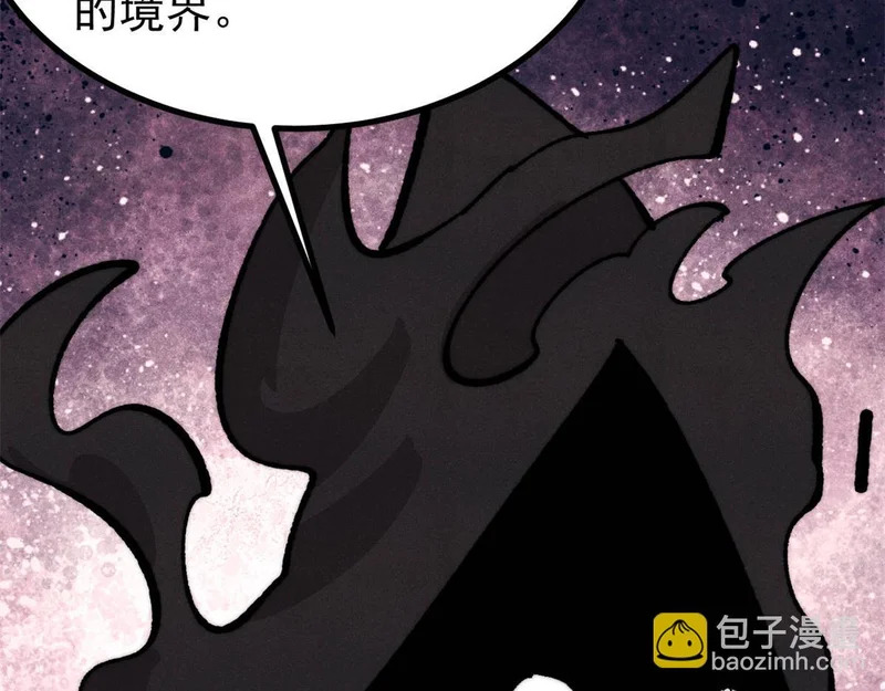 511 大型连续剧 第24页