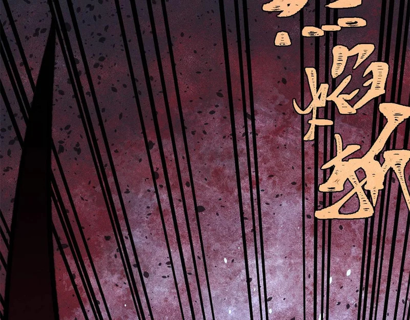 511 大型连续剧 第131页