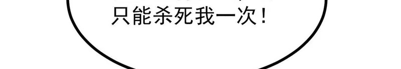 511 大型连续剧 第121页