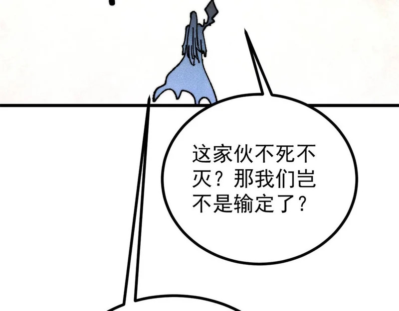 511 大型连续剧 第156页