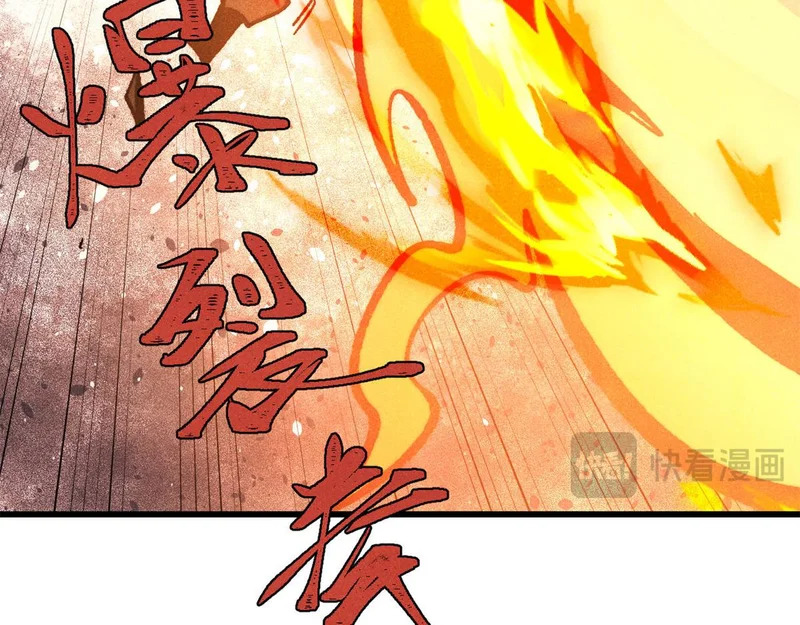 511 大型连续剧 第50页