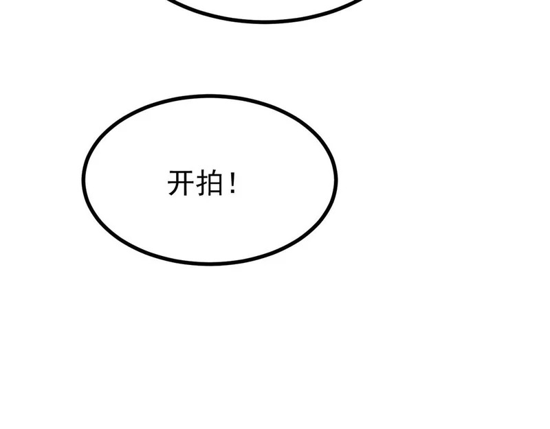 511 大型连续剧 第177页