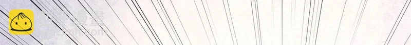 512 你们是谁 第78页