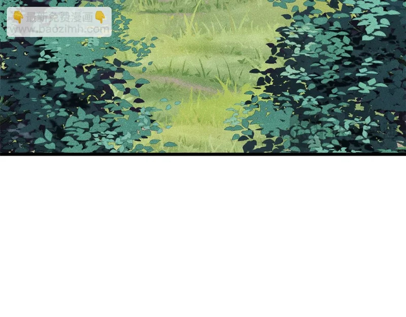 512 你们是谁 第71页