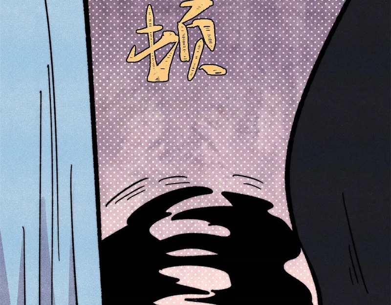 512 你们是谁 第125页