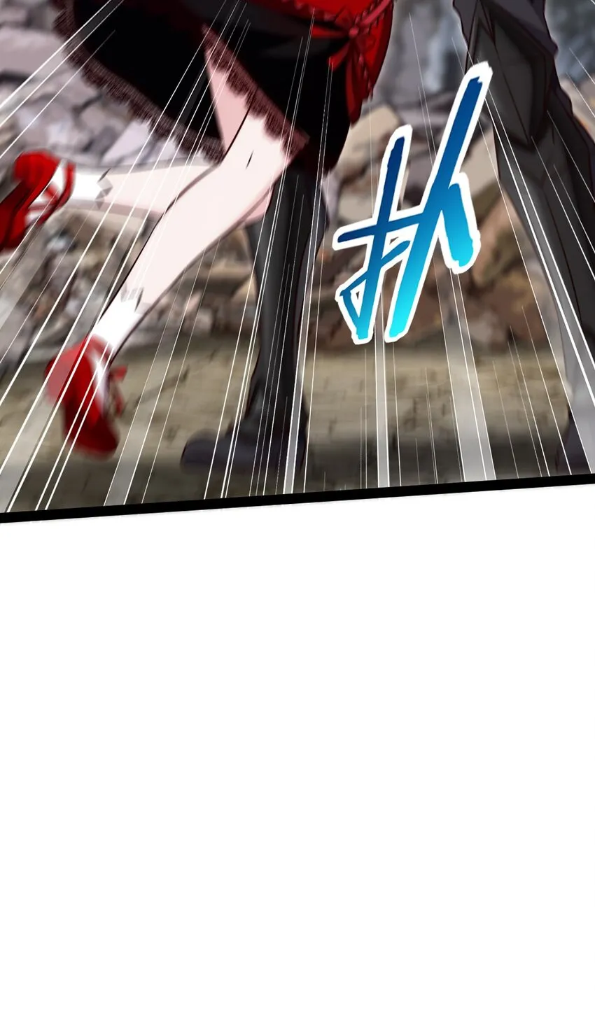 311 二女争夫？ 第9页