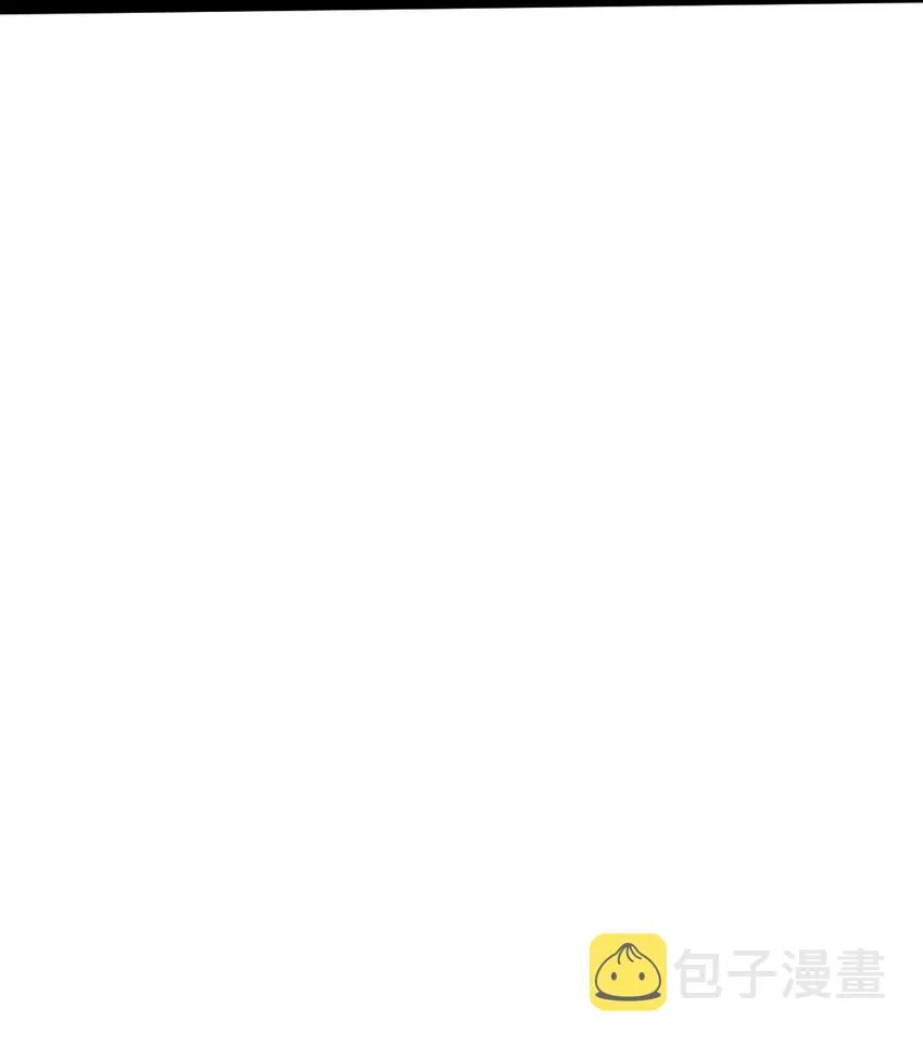 311 二女争夫？ 第35页