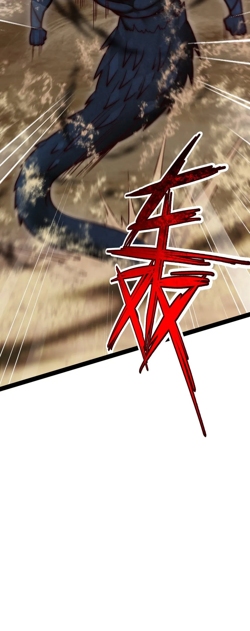 317 世界的秘密 第31页