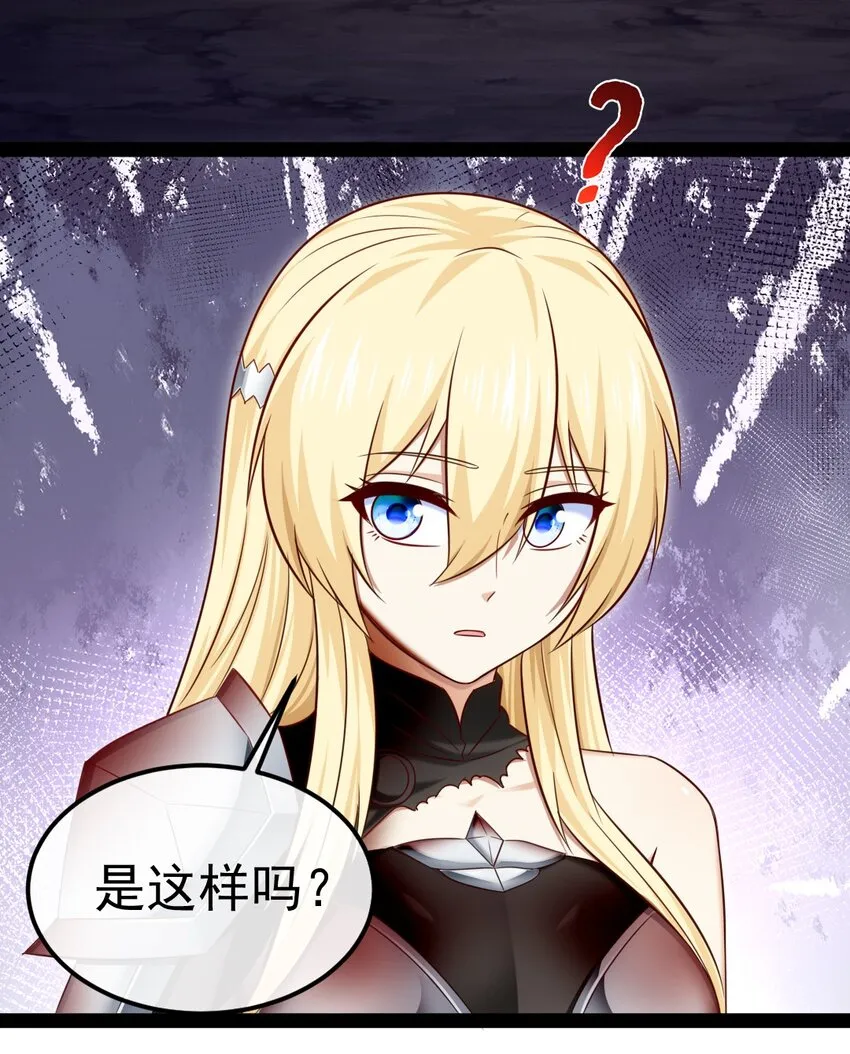 331 活在囚笼 第12页
