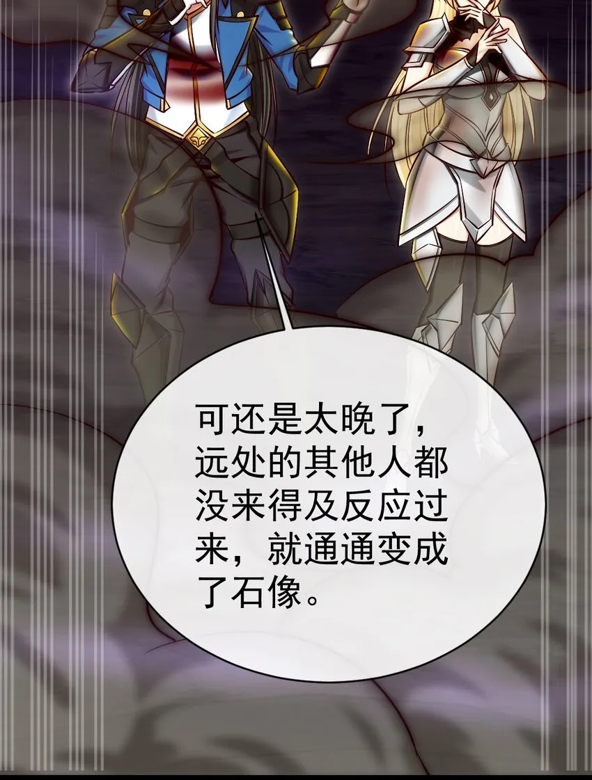 331 活在囚笼 第22页