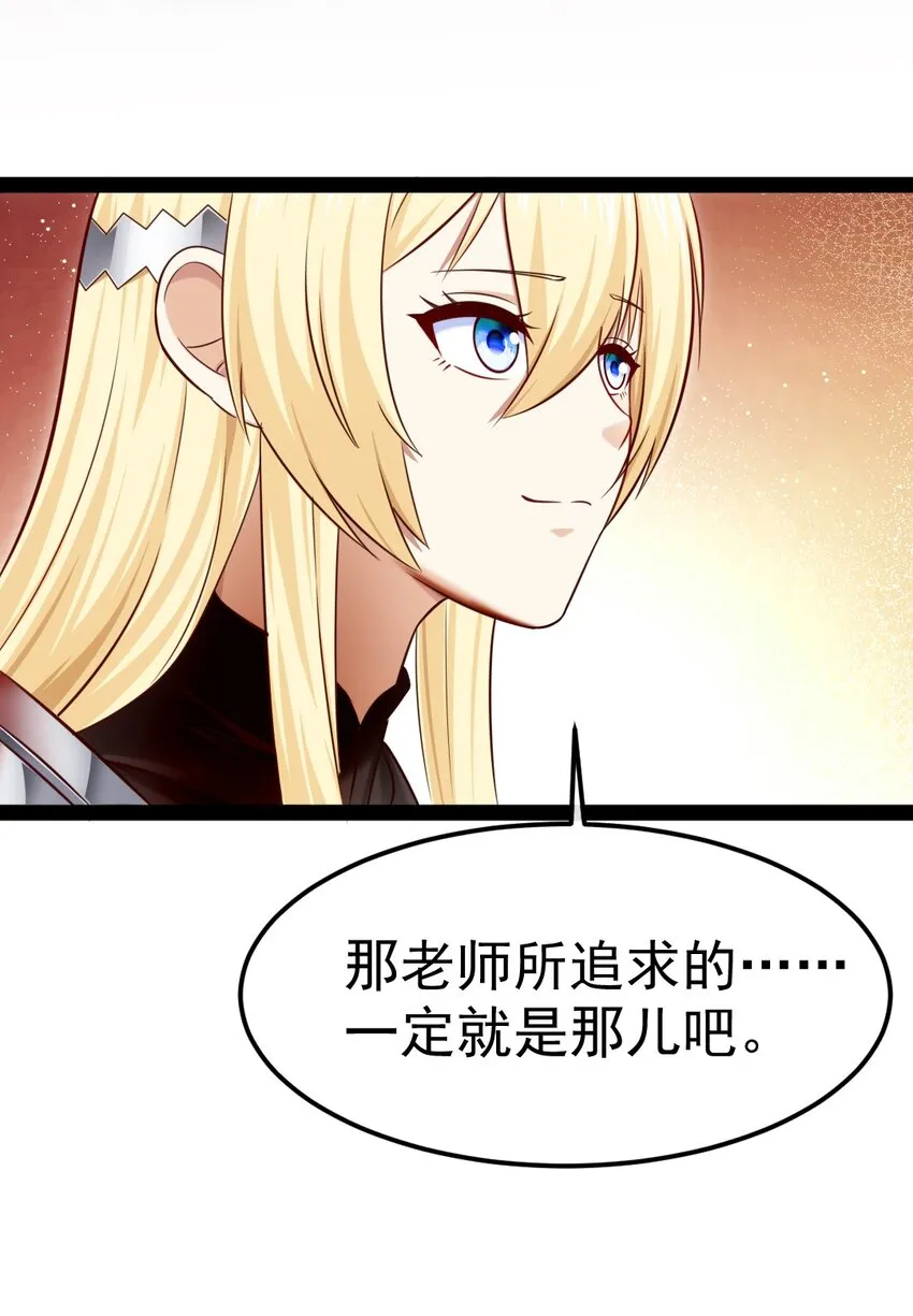 331 活在囚笼 第15页
