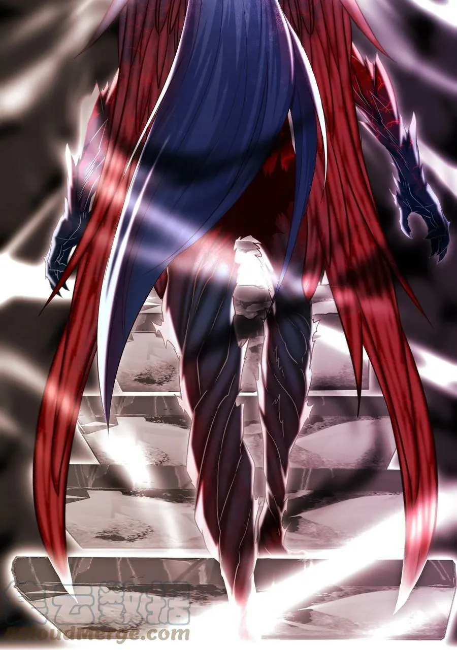 348 今日登神 第52页