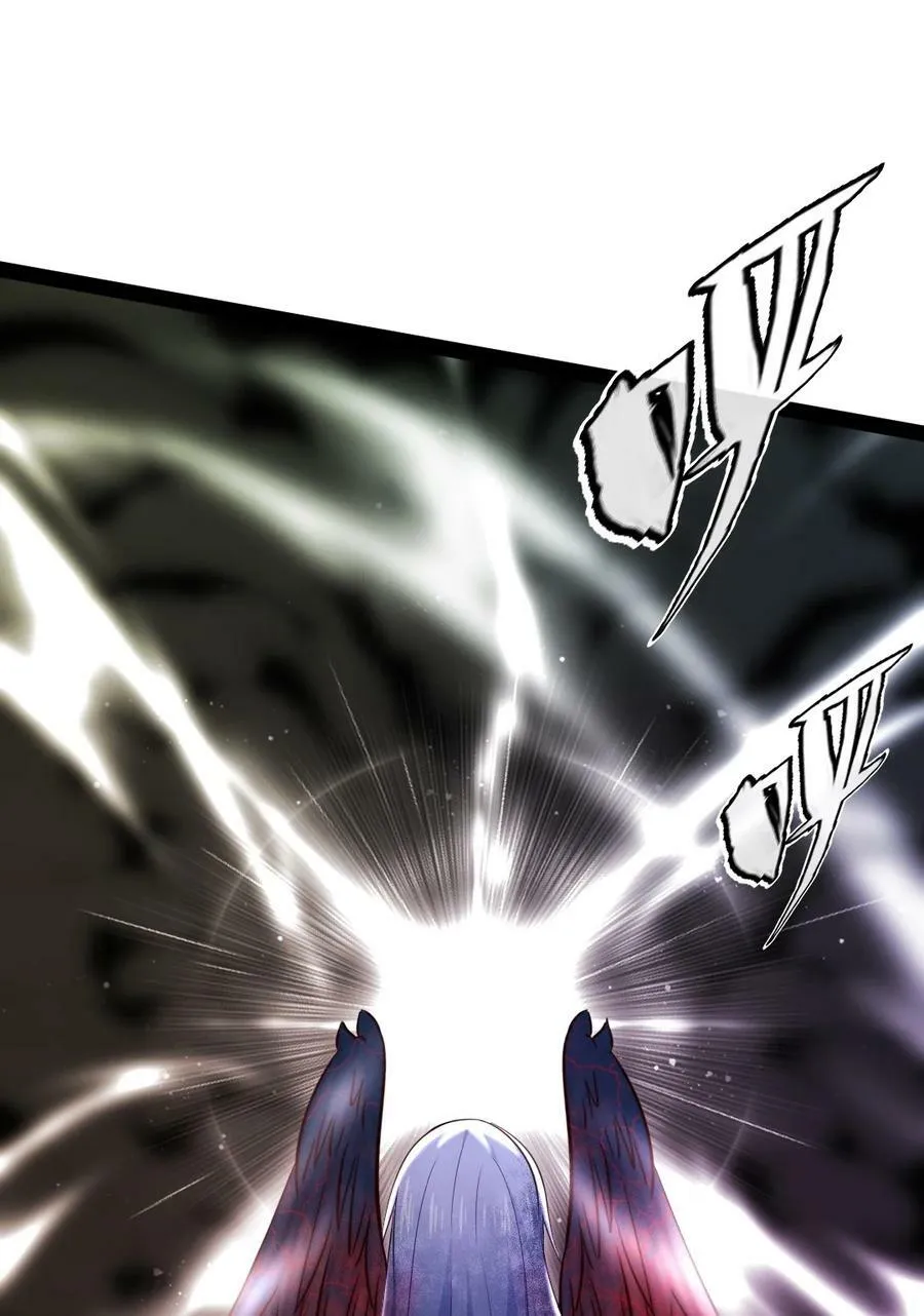 348 今日登神 第51页