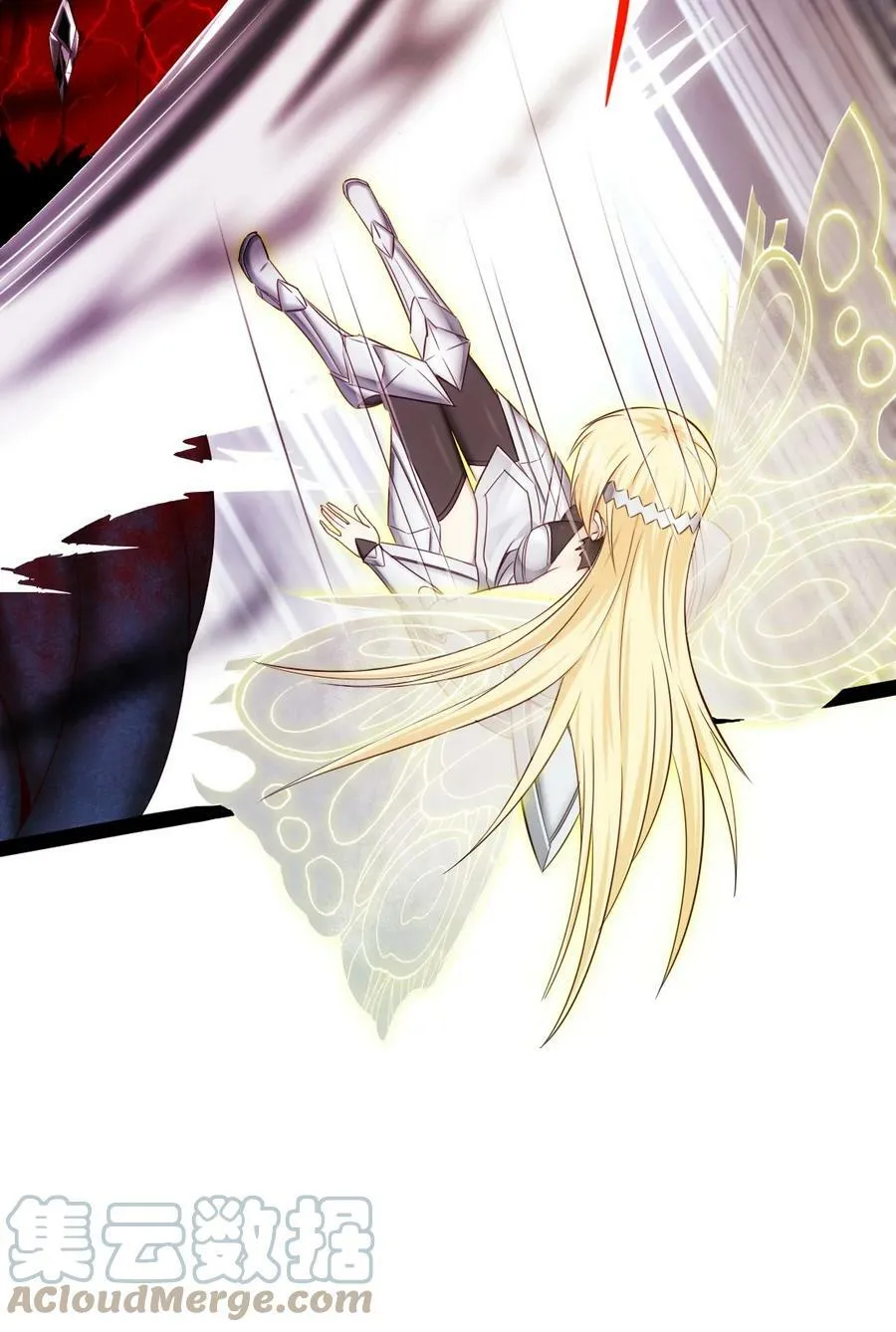 348 今日登神 第43页