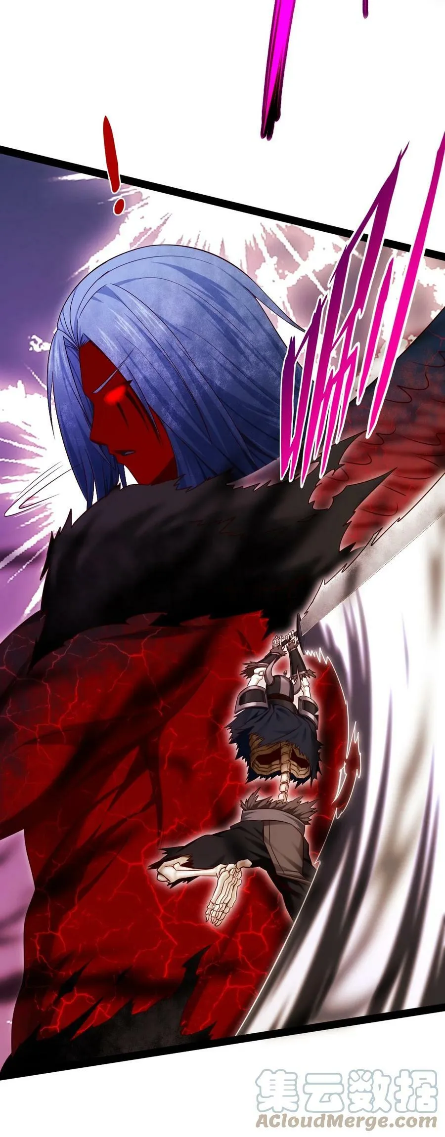 348 今日登神 第40页