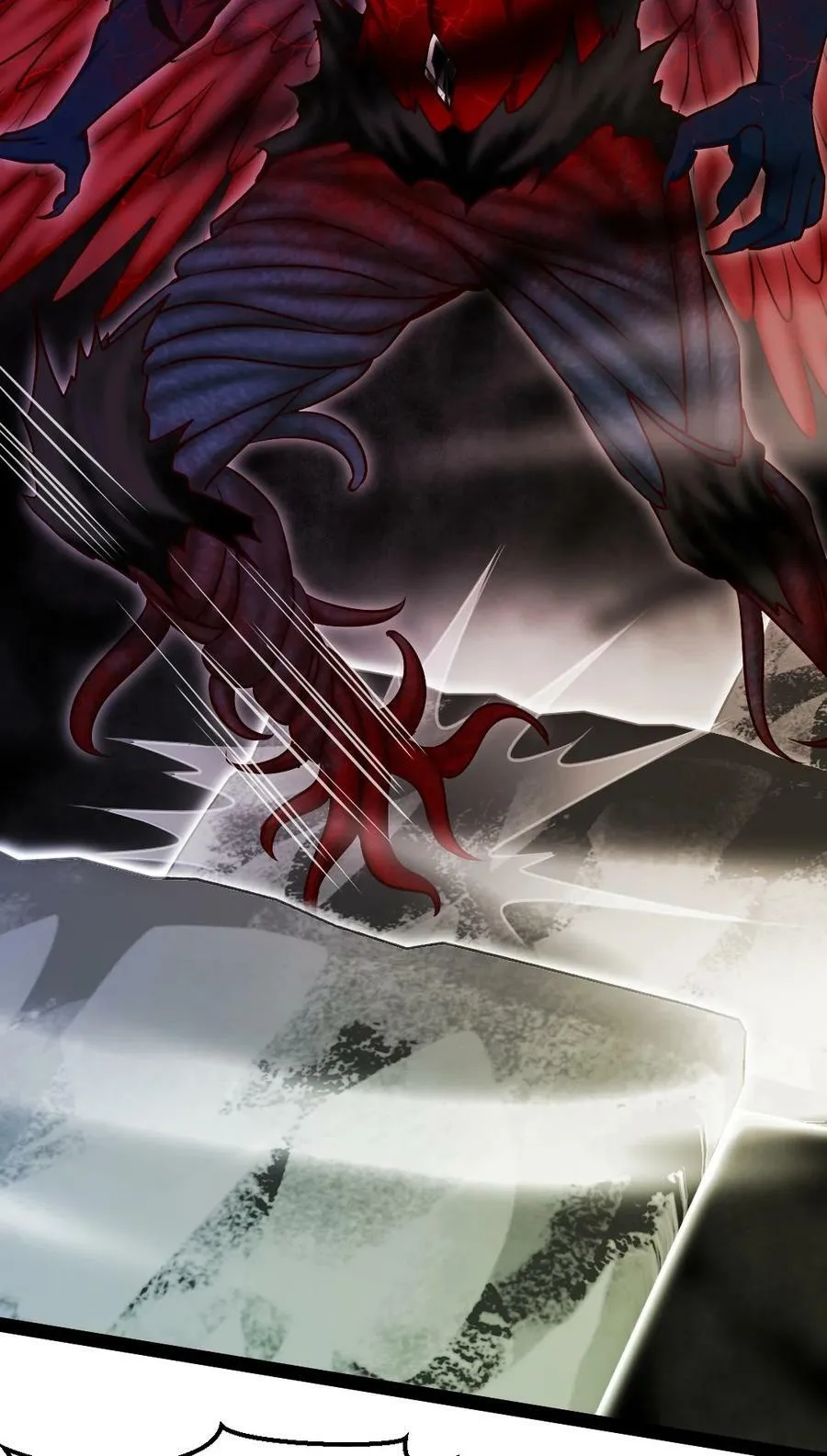 348 今日登神 第47页