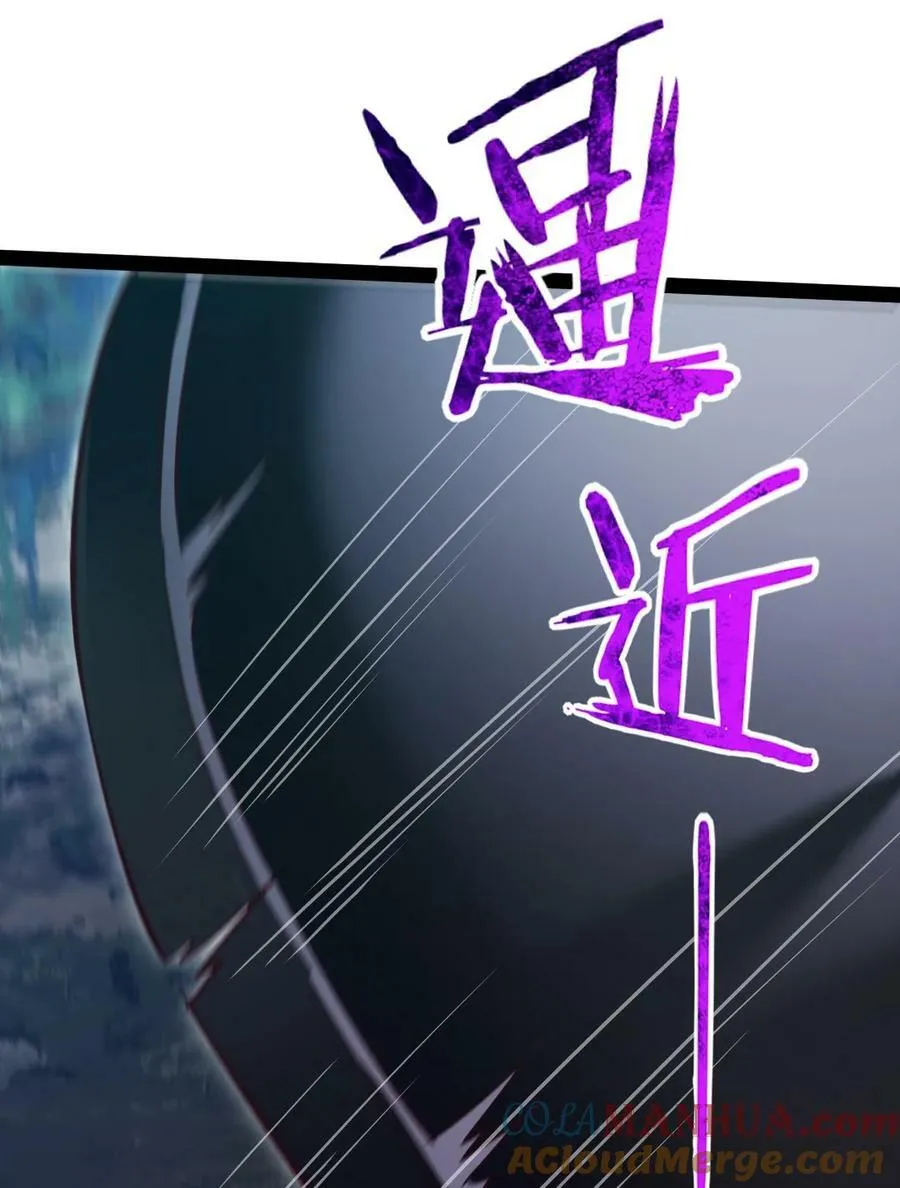 354 没见过男人的小精灵 第13页