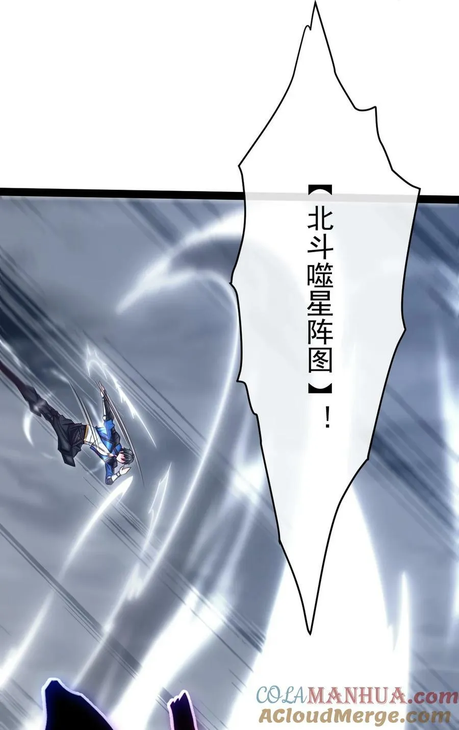 370 叶子，别放手！ 第4页