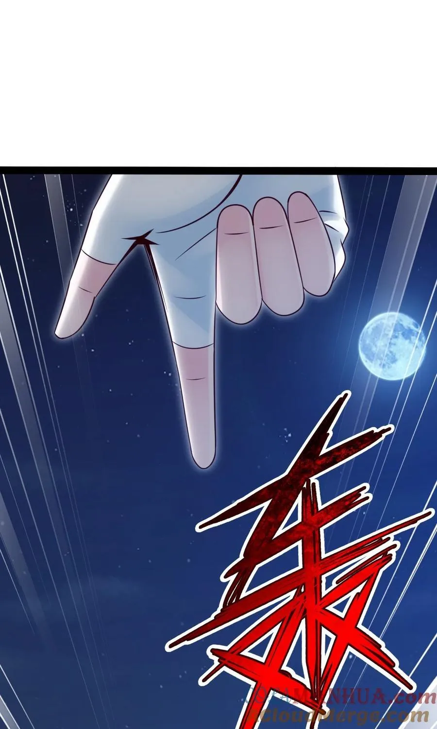 387 陛下的试探 第37页