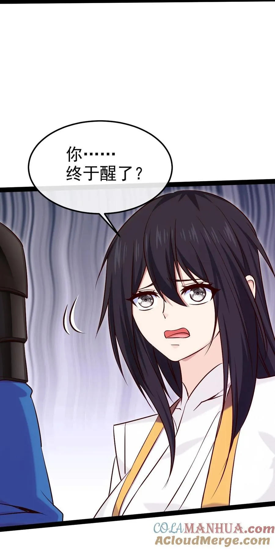 393 最后的挣扎 第22页