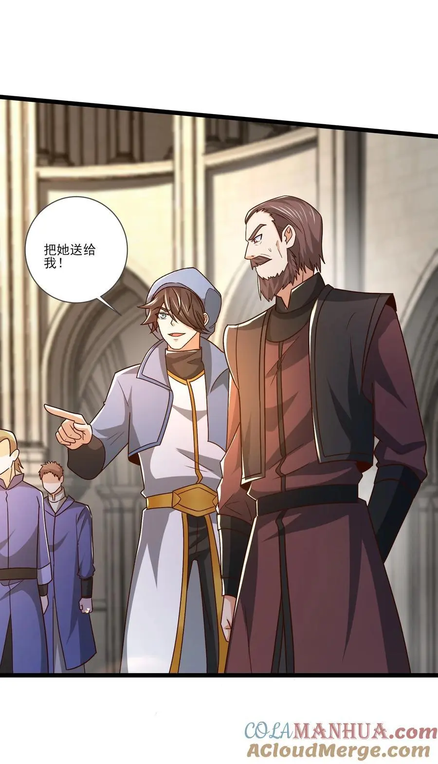 413 决斗吧！ 第19页