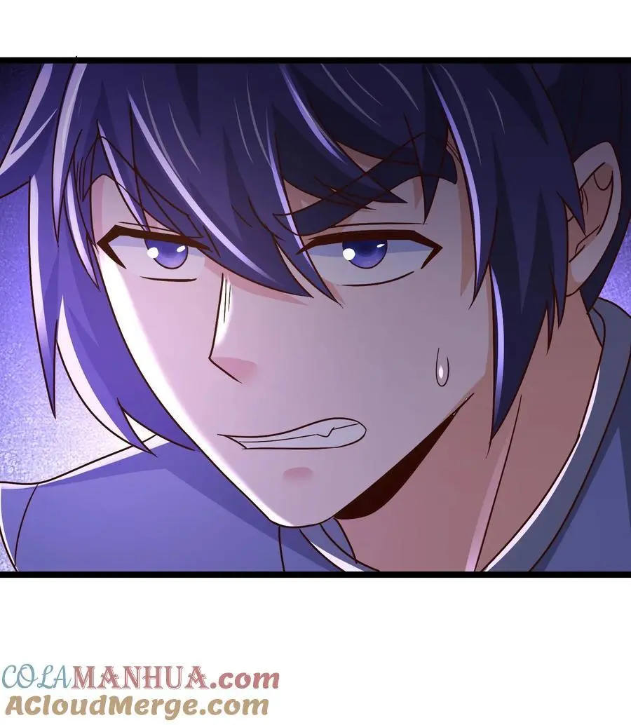 413 决斗吧！ 第31页