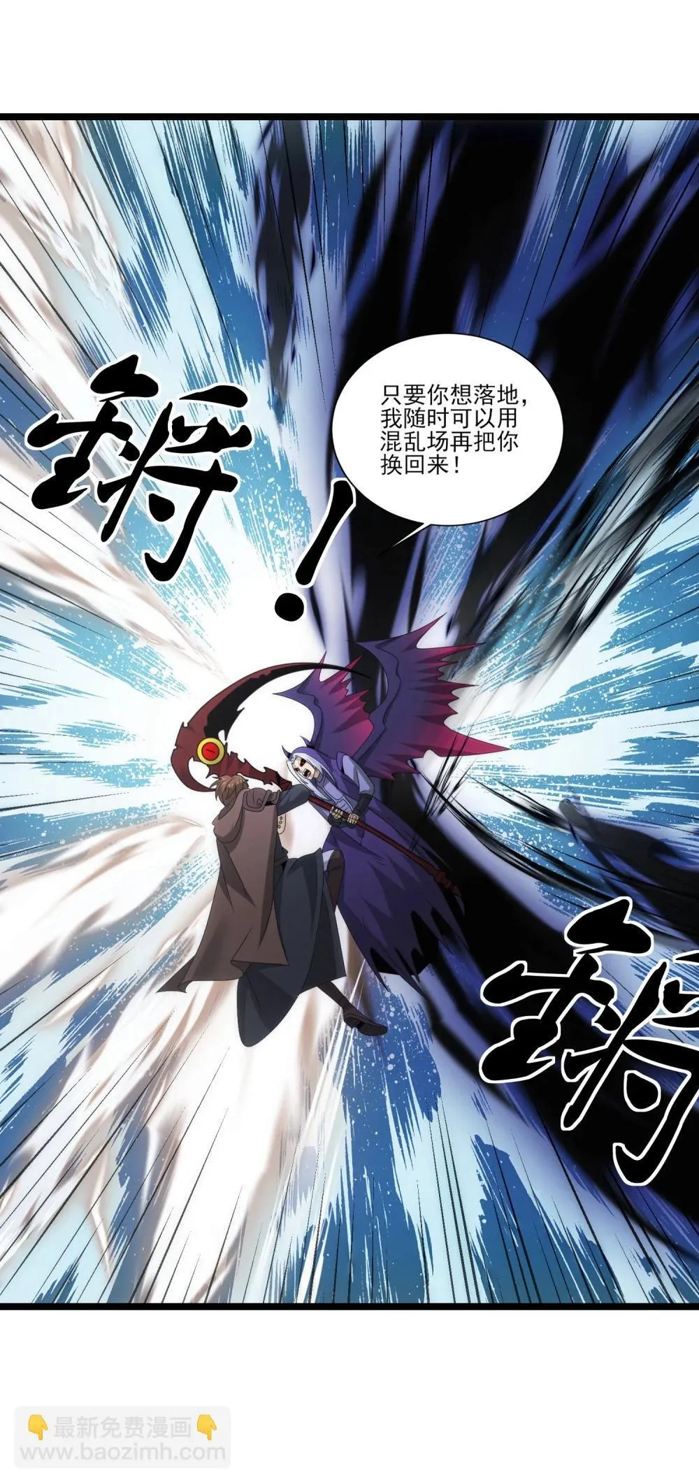 517 第一战一 第34页