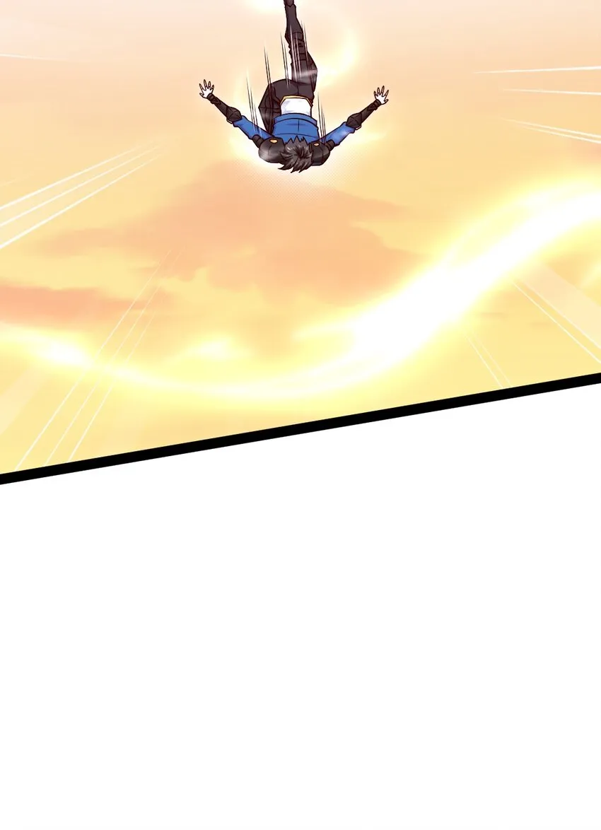 298 突破神阶 第39页