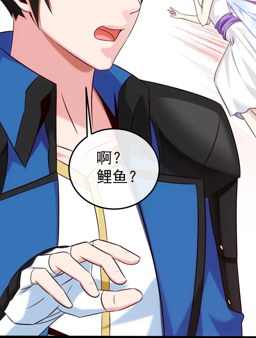 296 触及神阶 第40页
