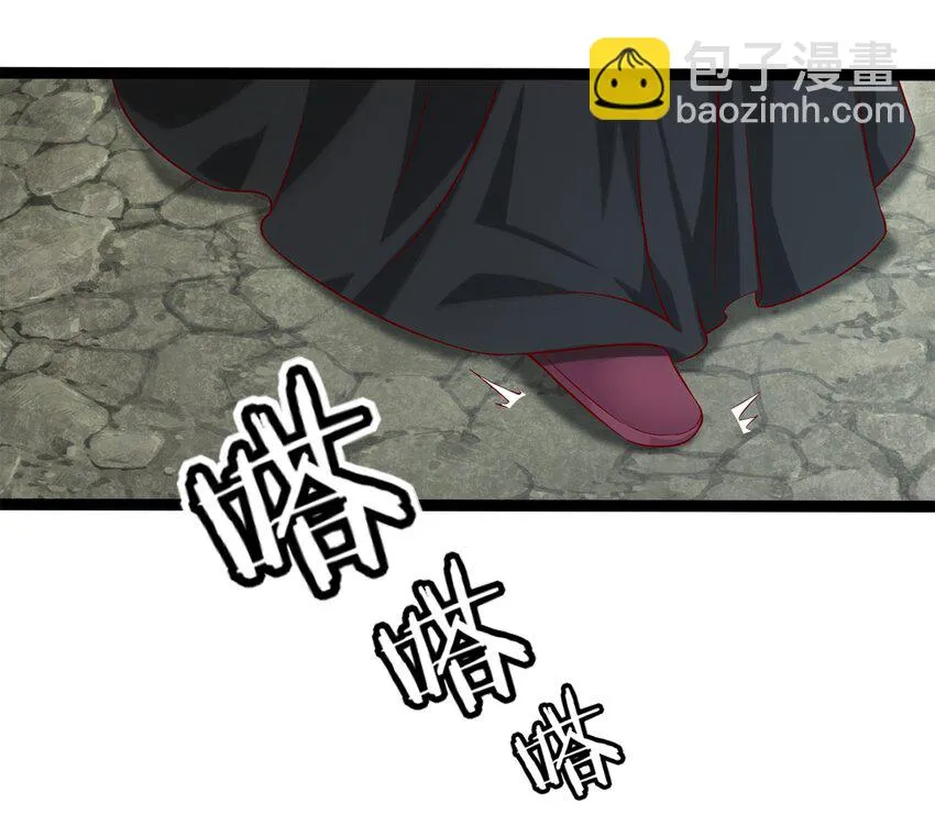 019 我们是朋友了 第37页
