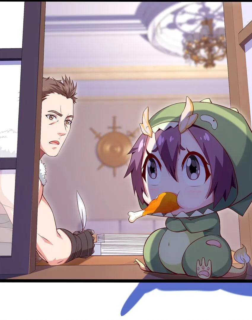 030 血狼来袭 第5页