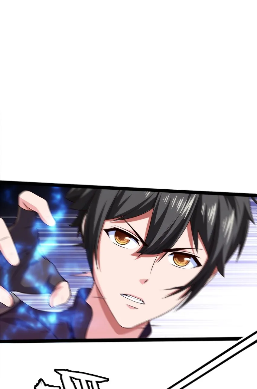 036 月狼王幼崽 第26页