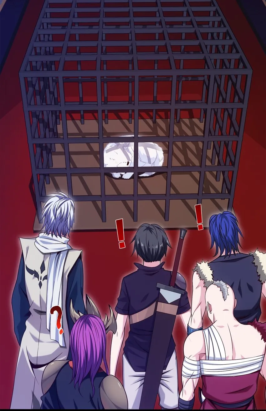 036 月狼王幼崽 第16页