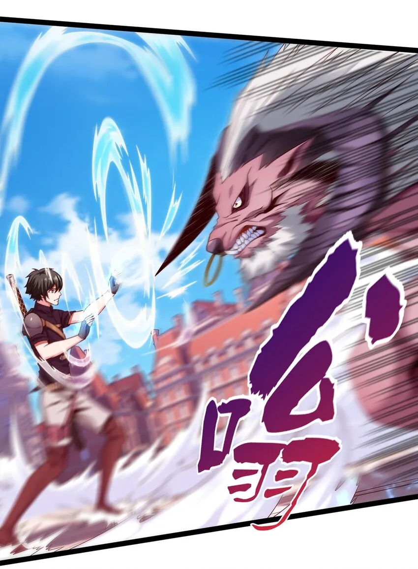 053 两仪电风扇 第18页