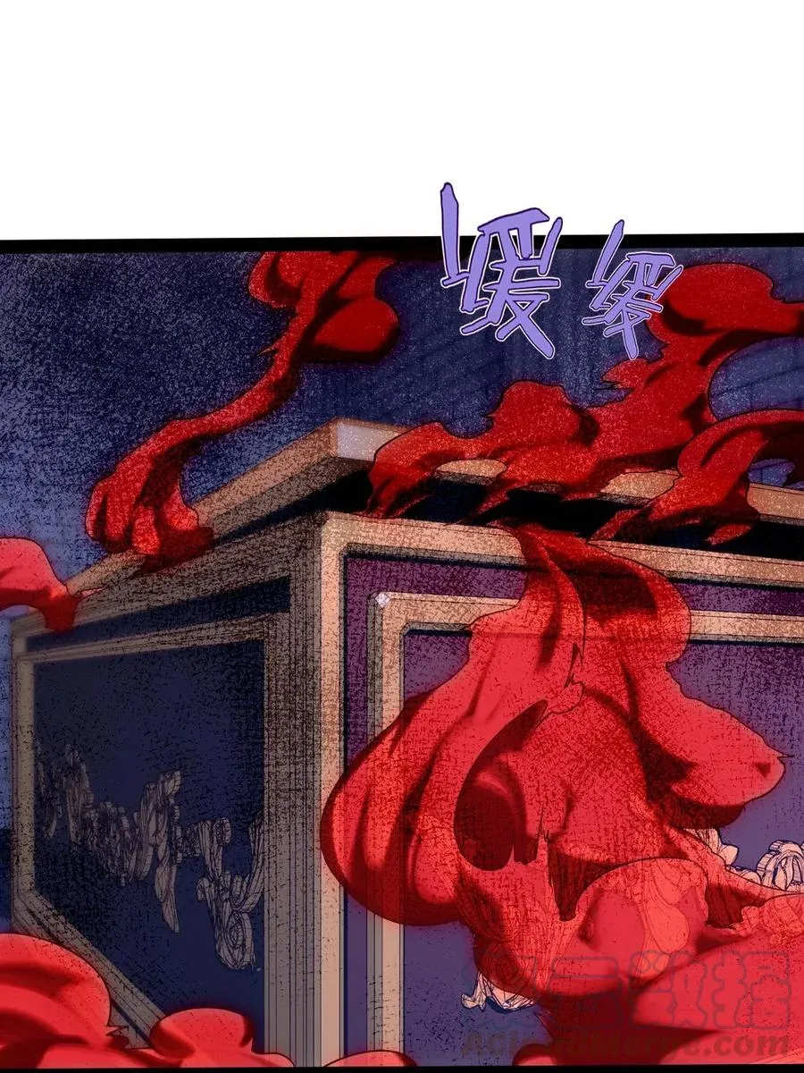 084 你是我唯一的亲人 第41页