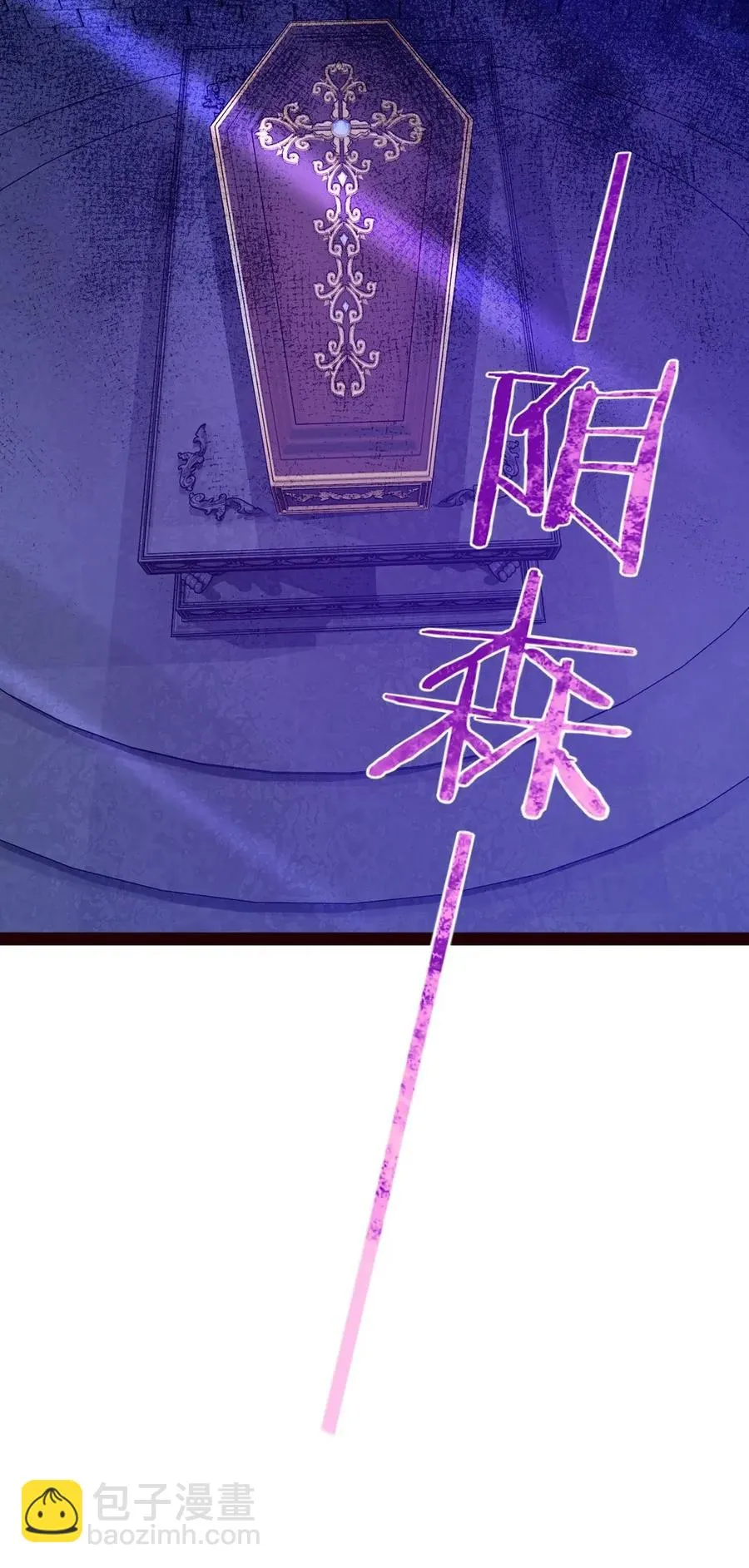 084 你是我唯一的亲人 第40页