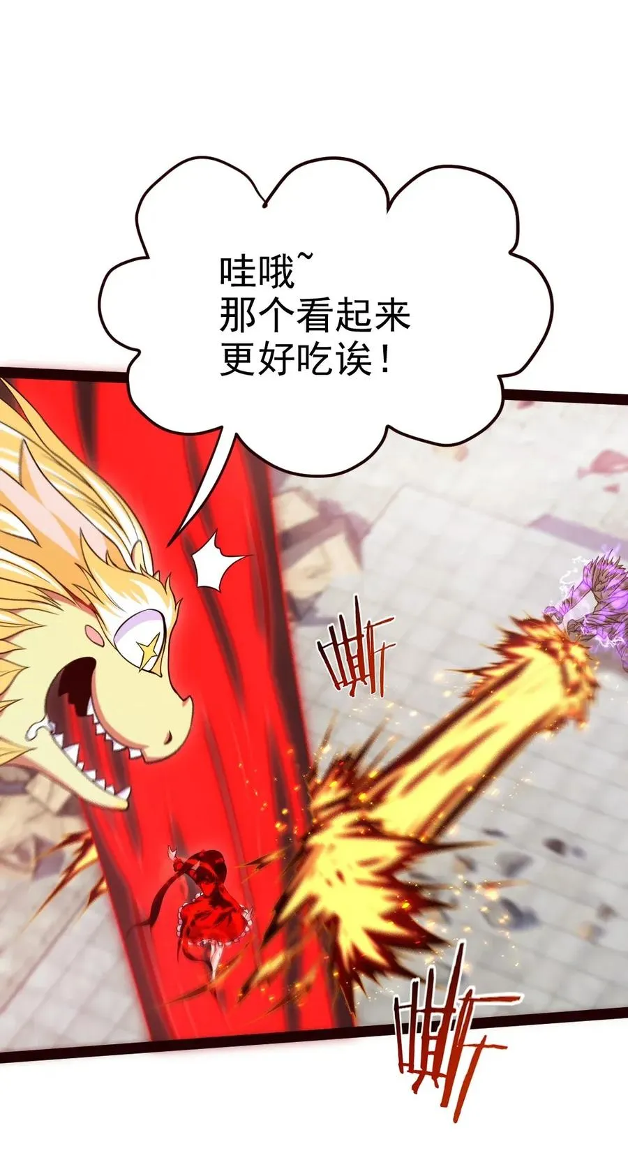 084 你是我唯一的亲人 第27页