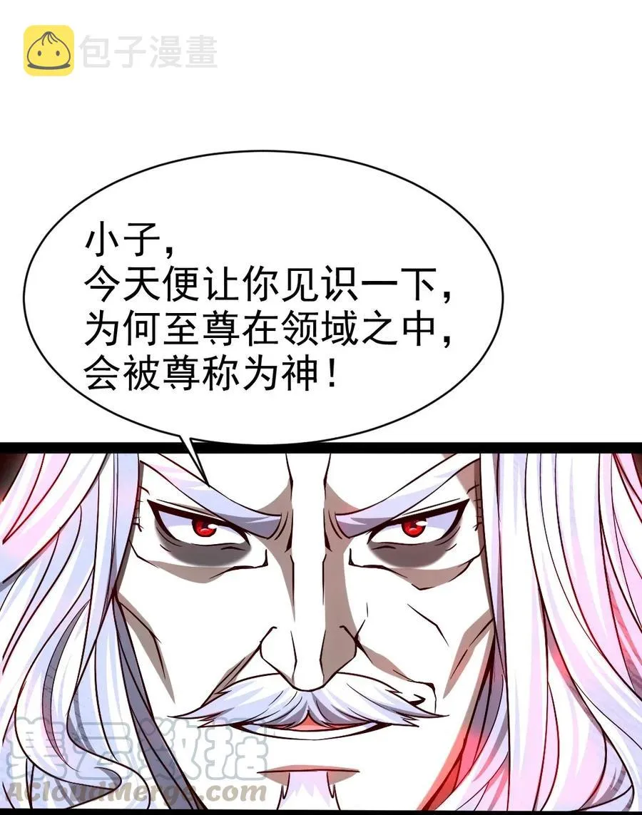 089 剑刃风暴！ 第49页
