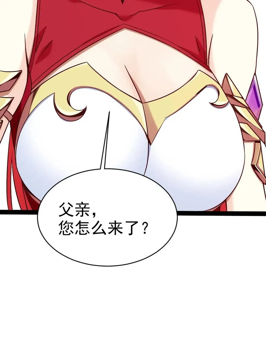 113 天才总是容易夭折 第54页