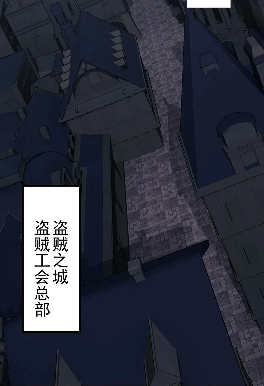 127 镜像分身？我也会！ 第20页